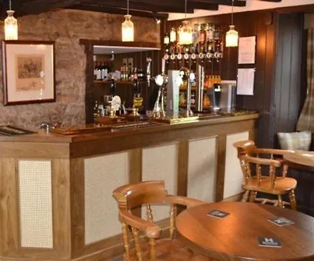 The Stapylton Arms Gasthof 4*