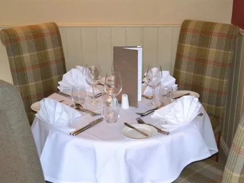 The Stapylton Arms Wass