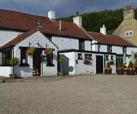 The Stapylton Arms Locanda 4*