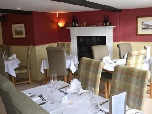 The Stapylton Arms Inn 4*